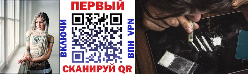 цена наркотик  Белово  Амфетамин 98% 