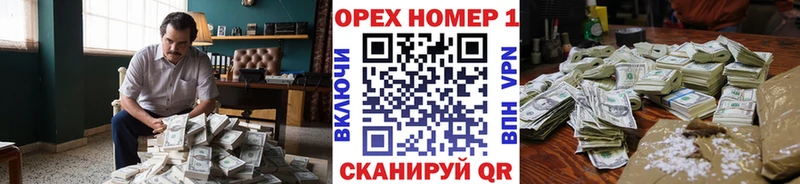 COCAIN Fish Scale  Белово 