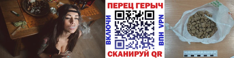 Героин VHQ  купить наркоту  Белово 