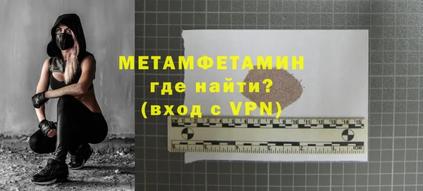 мет Баксан