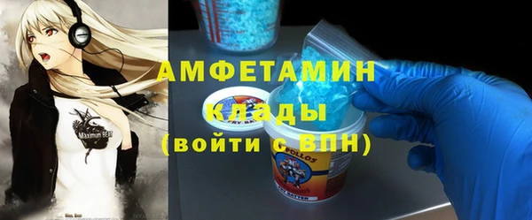 мяу мяу мука Балабаново