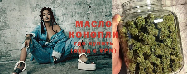 мет Баксан