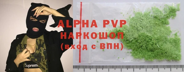 мяу мяу мука Балабаново