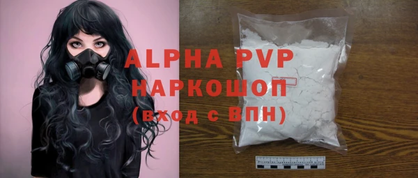 мяу мяу мука Балабаново