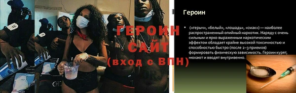 мяу мяу мука Балабаново