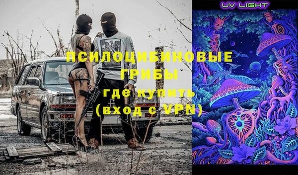 мяу мяу мука Балабаново