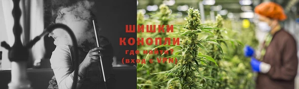 мет Баксан