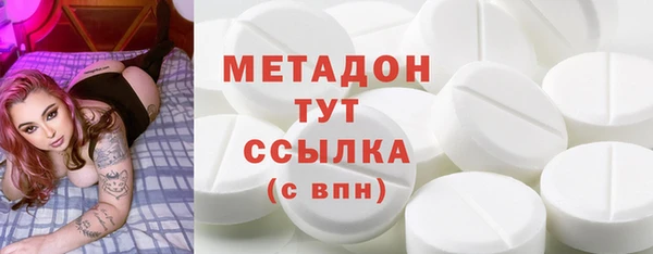 мяу мяу мука Балабаново