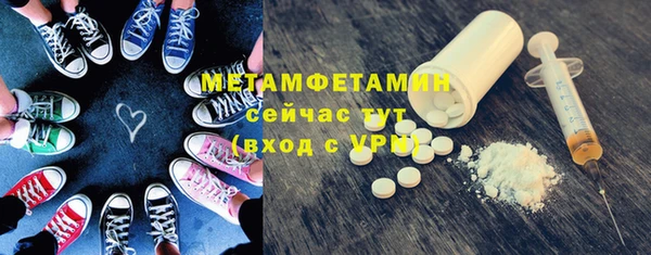 мяу мяу мука Балабаново