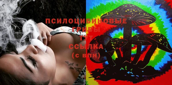 мяу мяу мука Балабаново