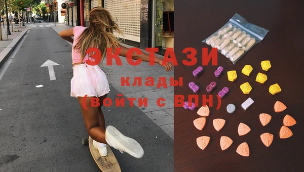 мет Баксан