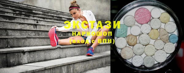 мет Баксан