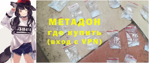 мяу мяу мука Балабаново