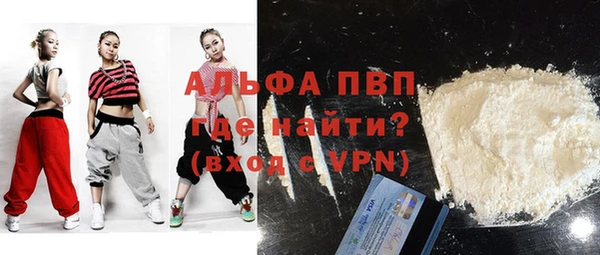 mix Нефтекумск