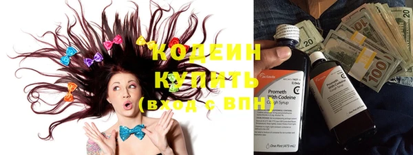 мяу мяу мука Балабаново