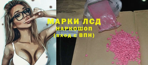 мет Баксан