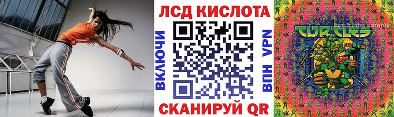 Марки N-bome 1500мкг  гидра рабочий сайт  Белово  как найти наркотики 